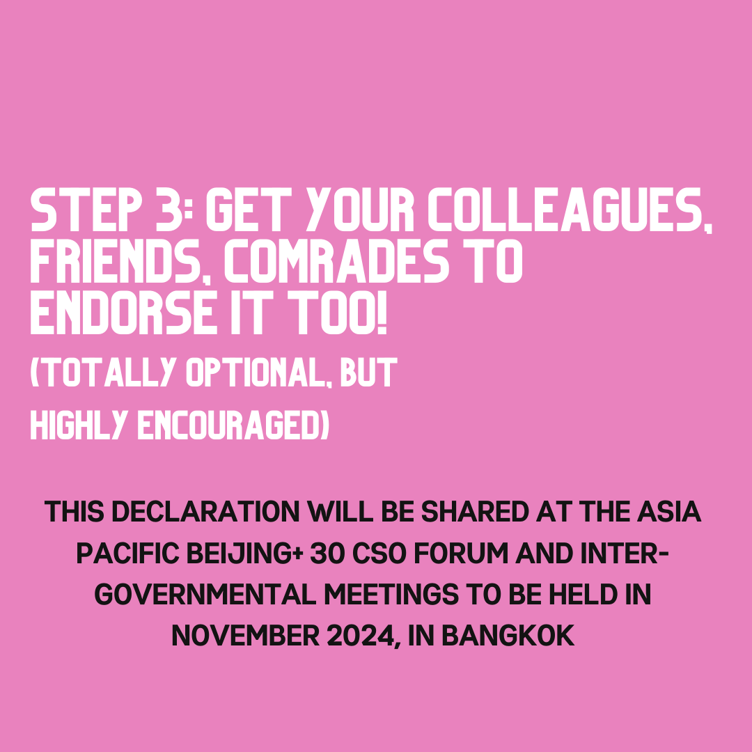 Hello! 

We need your support in a small two-step process to spotlight the asks and concerns of women, girls and gender-marginalised persons with disabilities in this Beijing+30 process. 

🧵