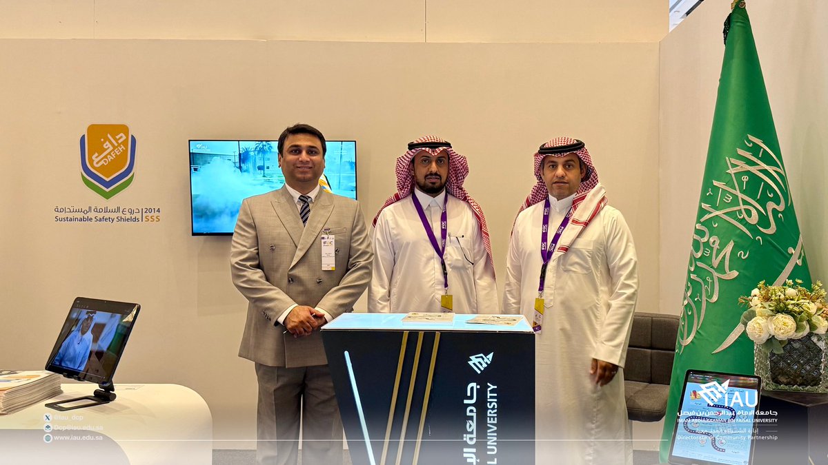 IAU_SRV's tweet photo. 📸|#بالصور

حيث تم استعراض جهود الجامعة في هذا الجانب والبرامج الأكاديمية والمبادرات المجتمعية المتخصصة في مجال السلامة ومكافحة الحرائق

▫️ برنامج ماجستير هندسة السلامة التابع لكلية الهندسة

▫️برنامج بكالوريوس السلامة والصحة المهنية التابع لكلية الصحة العامة

▫️برنامج دافع الوطني للسلامة من الكوارث التابع لإدارة الشراكة المجتمعية

#الأمن_والسلامة #إدارة_الكوارث #IFOC24