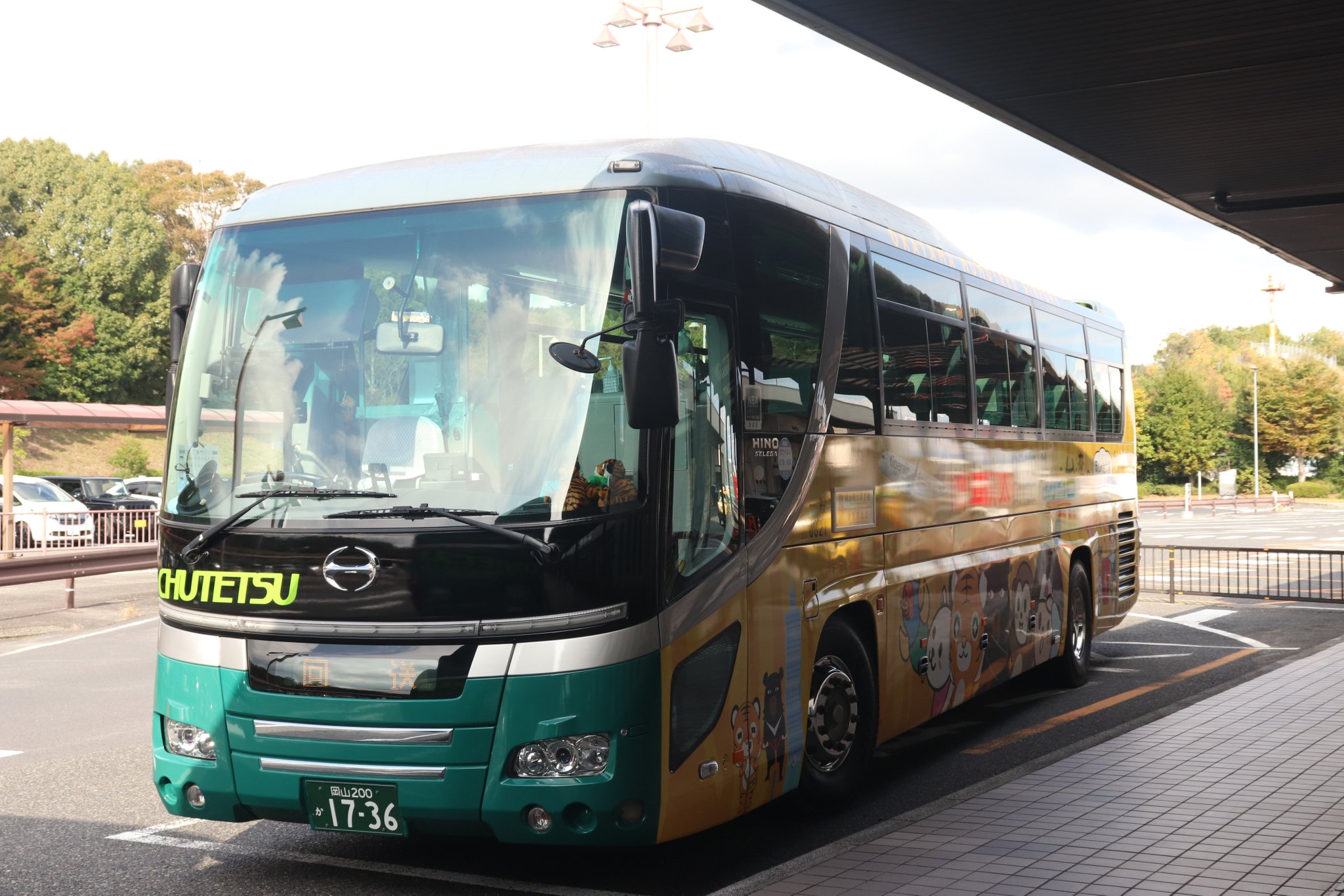メガブロック ティナ ツアー バス 71T5bU8WlvS._UF894,1000_QL80_.jpg