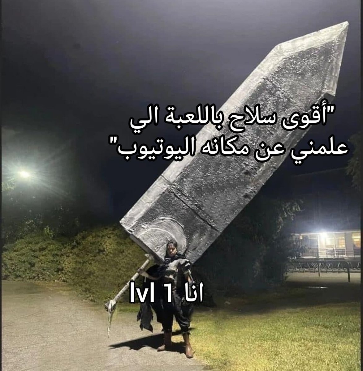 Warness|🥀 (@warness99) on Twitter photo 