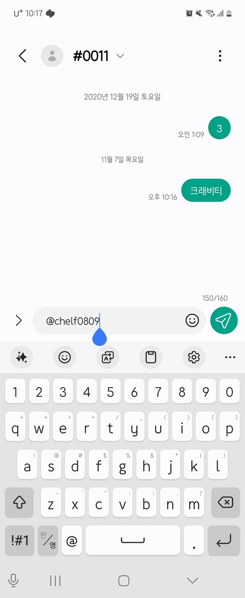 Chelf0809's tweet photo. @fluffy_1016 https://t.co/yAoRb5MNXi