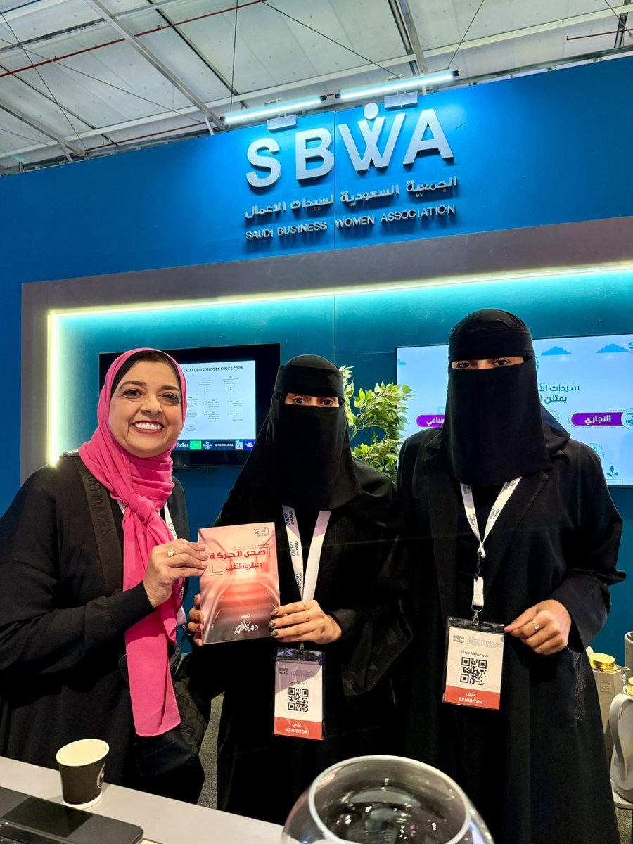 3alamaltanmya2's tweet photo. الجمعية السعودية لسيدات الاعمال #SBWA تدعوا الدكتورة #مهافؤاد في يوم تدريبي ضمن ملتقى بيبان لريادة الاعمال 24
https://t.co/E3DVYWk05G
#fbia #الدرسات_العليا #تميز_أكاديمي #biban #بيبان24 #السعوديةالرياض #bibanglobal #وجهة_عالمية_للفرص #ريادةالاعمال #العلم_هو_جسرنا #جمعيةالنهضة https://t.co/oYVQwF2Q07