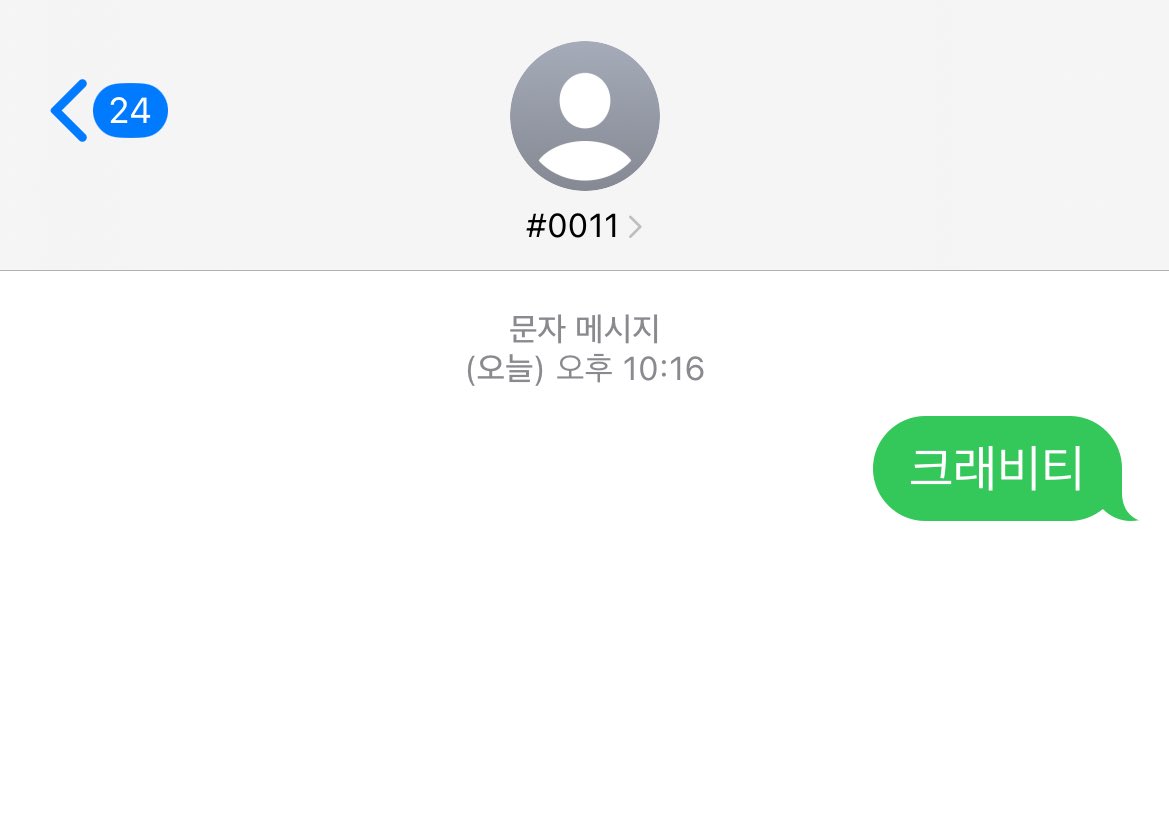 ha_mo322's tweet photo. 아자자😍 https://t.co/hCtBMswIRg