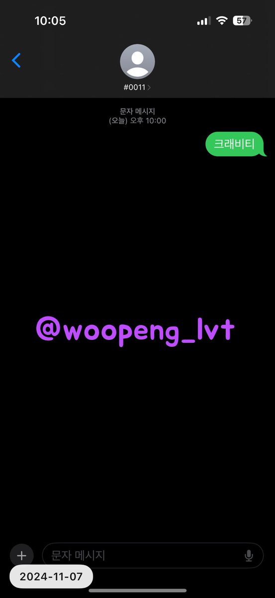 woopeng_lvt's tweet photo. “veni vidi vici” (왔노라, 보았노라, 이겼노라) 
수록곡 중 내 최애곡처럼 오늘 로투킹 파이널도 크래비티가 1위하길!!
지금까지 너무너무 수고 많았어 :) 

#CRAVITY #크래비티
#로드투킹덤 #ROADTOKINGDOM
#HISTORIA #TEAM_CRAVITY_VOTE https://t.co/WteTOIKMKW