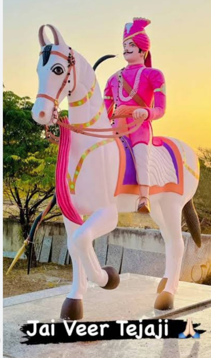 महक उठेगा मेरा चमन वीर तेजाजी महाराज के दर्शन से
लौट आएगी खुशबू वीर तेजाजी महाराज के दर्शन से

जय वीर तेजा जी 🚩