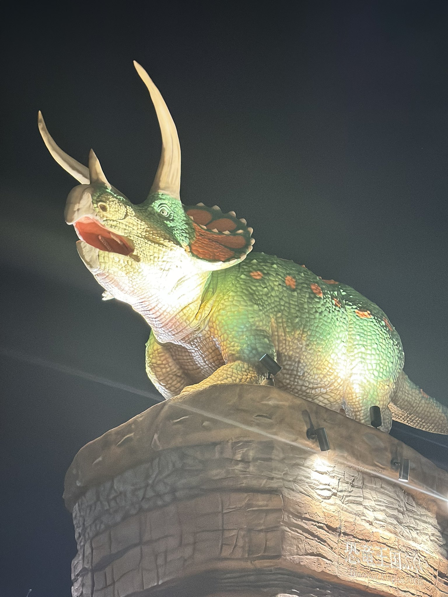 福井県立恐竜博物館 on X: 