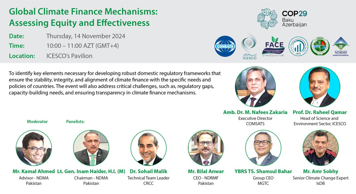 COMSATS Secretariat (@comsats_en) on Twitter photo COMSATS at <a href="/COP29_AZ/">COP29 Azerbaijan</a> 🇦🇿
Let’s engage, collaborate, and pave the way for a sustainable and shared future! 🌎
#COMSATS #COP29 #ClimateAction #ActNow <a href="/UNFCCC/">UN Climate Change</a> <a href="/UNEP/">UN Environment Programme</a> COMSATS at <a href="/COP29_AZ/">COP29 Azerbaijan</a> 🇦🇿
Let’s engage, collaborate, and pave the way for a sustainable and shared future! 🌎
#COMSATS #COP29 #ClimateAction #ActNow <a href="/UNFCCC/">UN Climate Change</a> <a href="/UNEP/">UN Environment Programme</a>