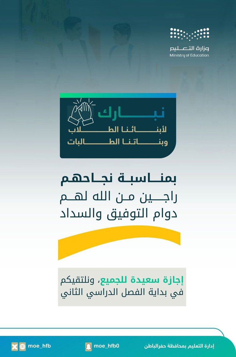 SMR___Sa's tweet photo. https://t.co/1bZxyH00hR
