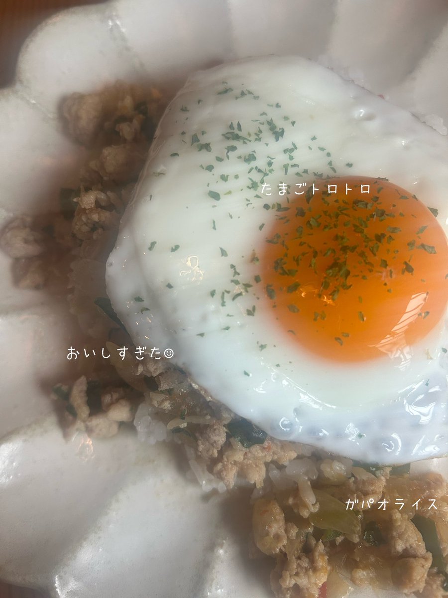 pispis__diary's tweet photo. なくなるの勿体なすぎてよく噛んで味わって食べた👅💕 https://t.co/yx4PxP4T5B