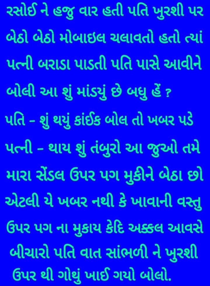 Nitin Malde (M.B.S.) (@nivaslimited) on Twitter photo 