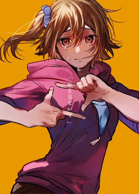 如月アテンション 