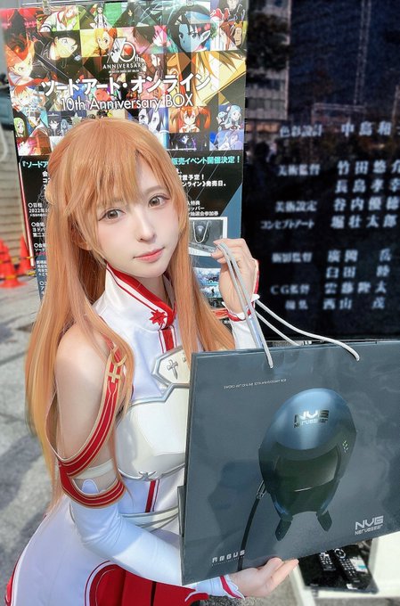 Twitterのコスプレ画像1