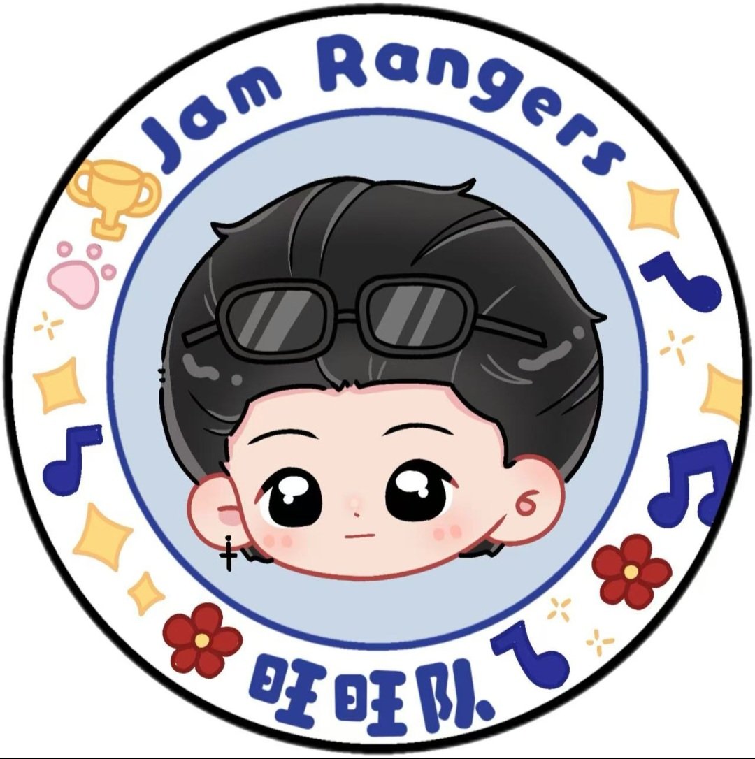 Jamearnbigmoney's tweet photo. @NNoiphrom41007 @RachataJam 这个，嘿嘿🥰🥰 https://t.co/v57GByPnAG