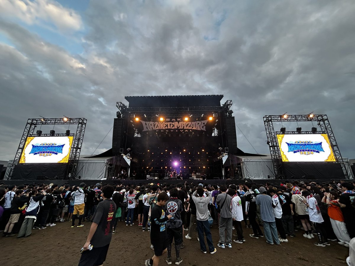washi0621's tweet photo. 10月最後にはじけてまざってきた
初フェスは激しすぎたけど、最高にかっこいいバンドばっかやった！
ヘイスミかっこよかった
 #日常 #日常垢さん繋がりたい #hajiketemazare #ハジマザ2024 #HEY-SMITH https://t.co/a8JbKwmIvU