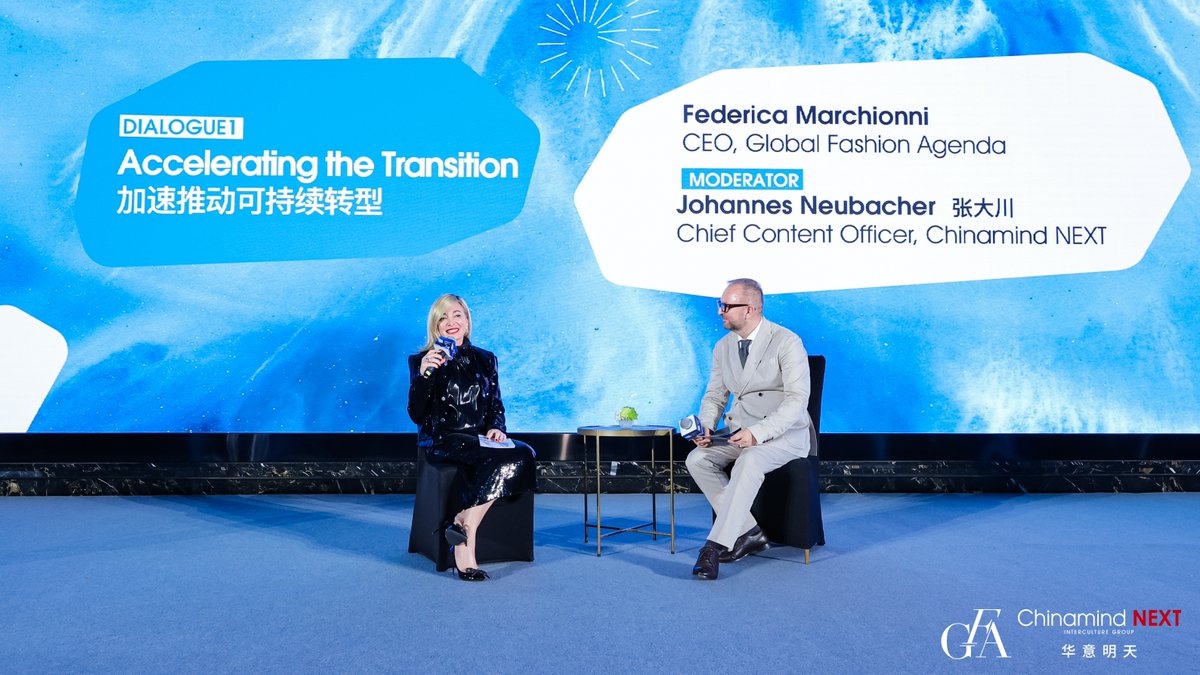 GFA and Chinamind NEXT welcomed guests to the #GlobalFashionSummit: Shanghai Gala 2024. Lynn Fu, CEO, Chinamind NEXT, Federica Marchionni, CEO, GFA, and Johannes Neubacher, CCO and Co-founder, WWD China, shared insights on creating industry collaboration for a net-positive future