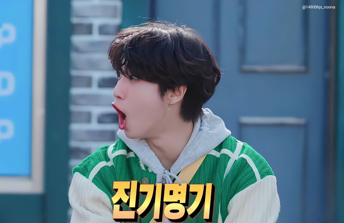 14900hjs_noona's tweet photo. [SKZ CODE] EP.61(SKZ Neighborhood Watch) HANJISUNG 💚🐿️ [1/3]

#StrayKids #한지성 #한 #HAN #Hanjisung #SKZCODE_EP61 #SKZNeighborhoodWatch https://t.co/gTEhMACX9p