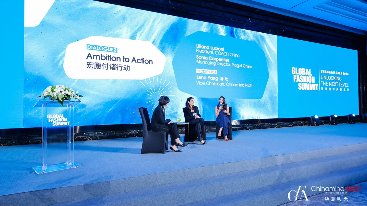 Ambition to Action at the #GlobalFashionSummit Shanghai Gala explored fashion, nature, and climate leadership. Moderated by Lena Yang, Co-founder &amp; Vice Chairman, <a href="/wwd/">WWD</a>  China, with Liliana Lucioni, President, <a href="/Coach/">Coach</a>  China, and Sonia Carpentier, Managing Director,  Piaget China.
