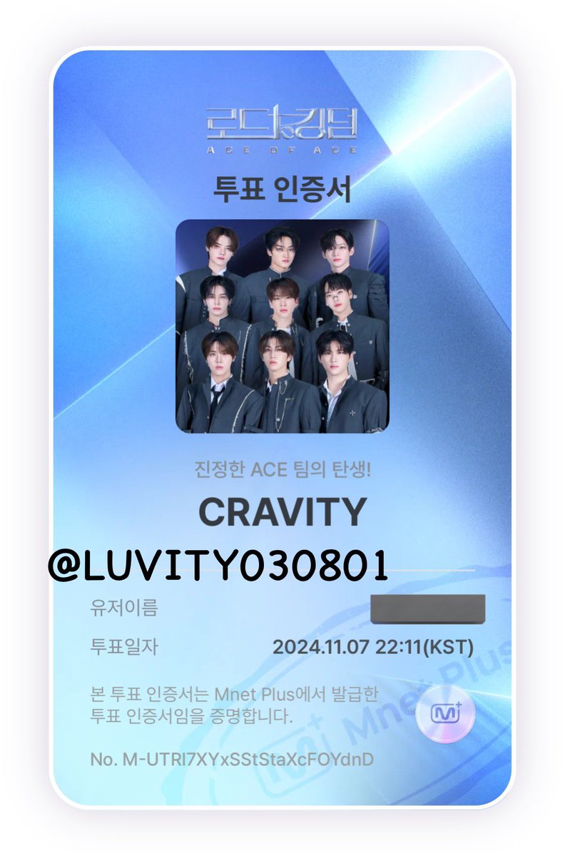 LUVITY030801's tweet photo. @CRAVITYstarship 크래비티 우승 가자💛🍀
크래비티 화이팅🫶💛
#CRAVITY #크래비티
#로드투킹덤 #ROADTOKINGDOM
#HISTORIA #TEAM_CRAVITY_VOTE https://t.co/UcV0rNEiGq