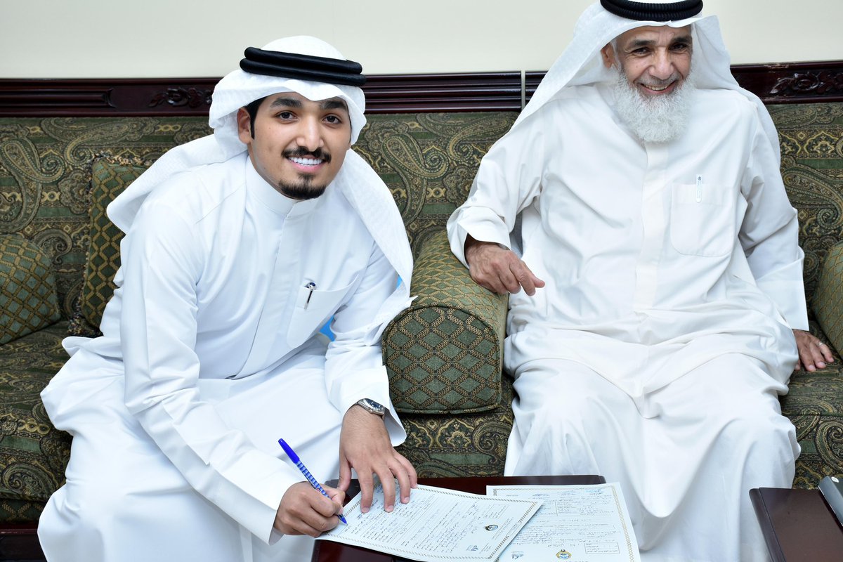 ﴿ وَمِنْ آيَاتِهِ أَنْ خَلَقَ لَكُم مِّنْ أَنفُسِكُمْ أَزْوَاجًا ﴾ 

- الحمدلله الذي بنعمته تتم الصالحات -
        تم بحمد الله وفضله عقد قراني
   سائلاً المولىٰ عز وجل لي ولكم التوفيق

أخوكم/ جابر ماطر السعيدي