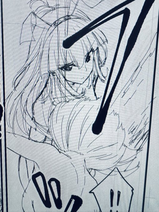 今回のくノ一ちゃんは無様なだけでは無く、しっかりと強い!😌
ライバルくノ一(実力は格下)を軽くあしらい、腕を切断し差を見せつける😎
何気に実際の切断が漫画内に登場するのは初めてかな😟?

そして後にこの『勝ち確状態』から『即落ち逆転負け』を喫してしまうくノ一愛姫雌ちゃん…😌最早お約束か 