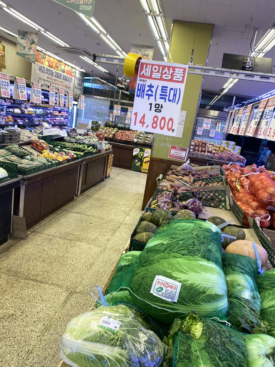 ogamyong_tpz's tweet photo. 韓国の白菜が1480円、キャベツが2480円は厳しいって！！ https://t.co/GpukoeO1n4