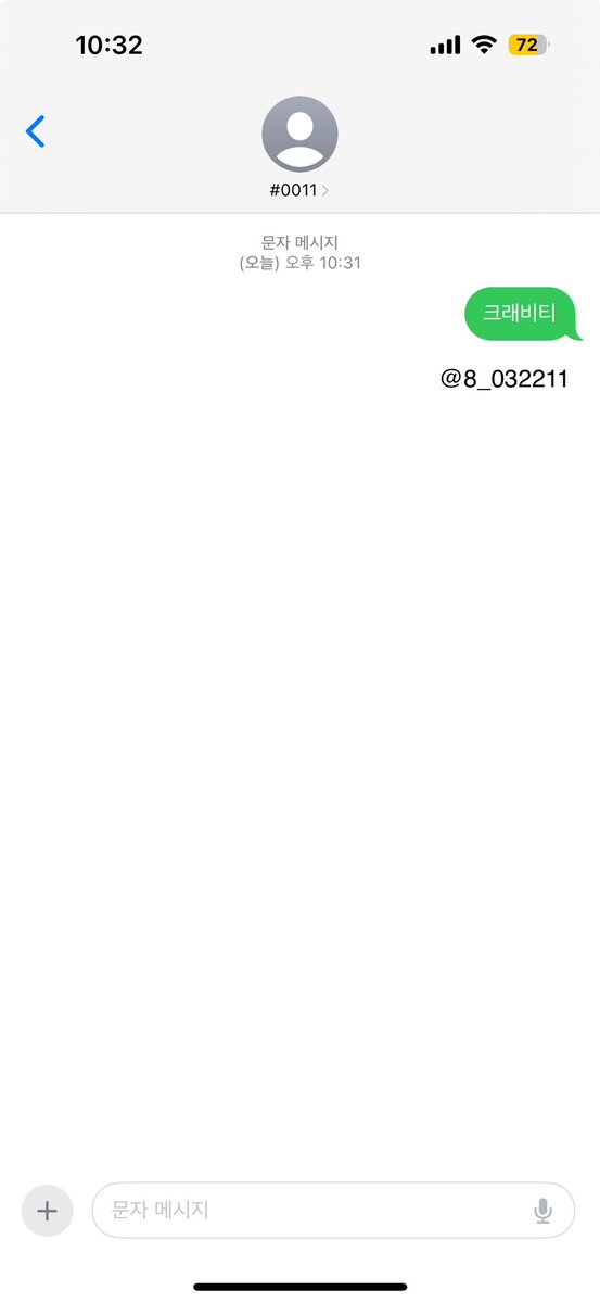 🍀🤍크래비티 파이팅🤍🍀

#CRAVITY #크래비티
#로드투킹덤 #ROADTOKINGDOM
#HISTORIA #TEAM_CRAVITY_VOTE