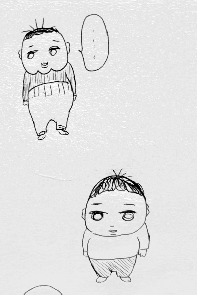 SAKAMOTO DAYS ぽてコロマスコットBIG2 神々廻 (表情替え【サカモト