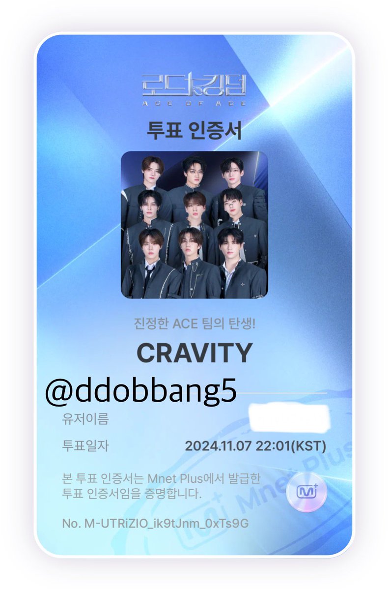 <a href="/CRAVITYstarship/">CRAVITY OFFICIAL</a> 팀 크래비티 화이팅 입니다🔥🔥

#CRAVITY #크래비티
#로드투킹덤 #ROADTOKINGDOM
#HISTORIA #TEAM_CRAVITY_VOTE