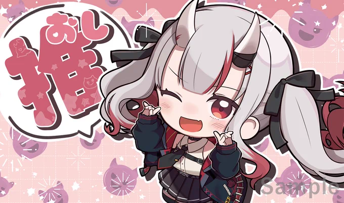 【フォロー&RPキャンペーン】今回頒布予定の「あやめ」のスリーブとプレイマットを1名様にプレゼント!!参加方法はフォロー&amp;この投稿をRPです!締め切りは2024年11月12日23時59分までとなります。 
