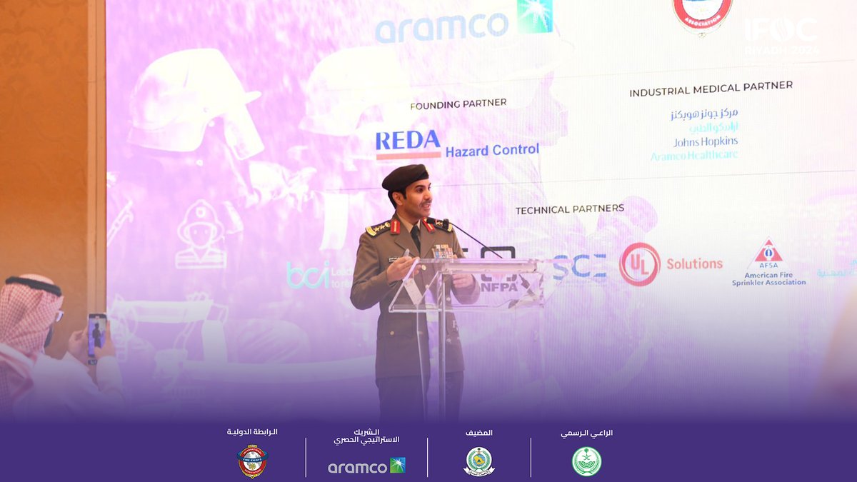 📢  انعقدت ضمن #المؤتمر_والمعرض_الدولي_الرابع_لعمليات_الإطفاء جلسة تقنية قُدمت فيها ورقة علمية بعنوان "تدفق البيانات والمعلومات وتأثيرها على إدارة العمليات". 

قدّمها العقيد محمد الحمادي، المتحدث الرسمي للدفاع المدني السعودي حيث ناقشت الجلسة دور البيانات الحديثة في تعزيز الكفاءة