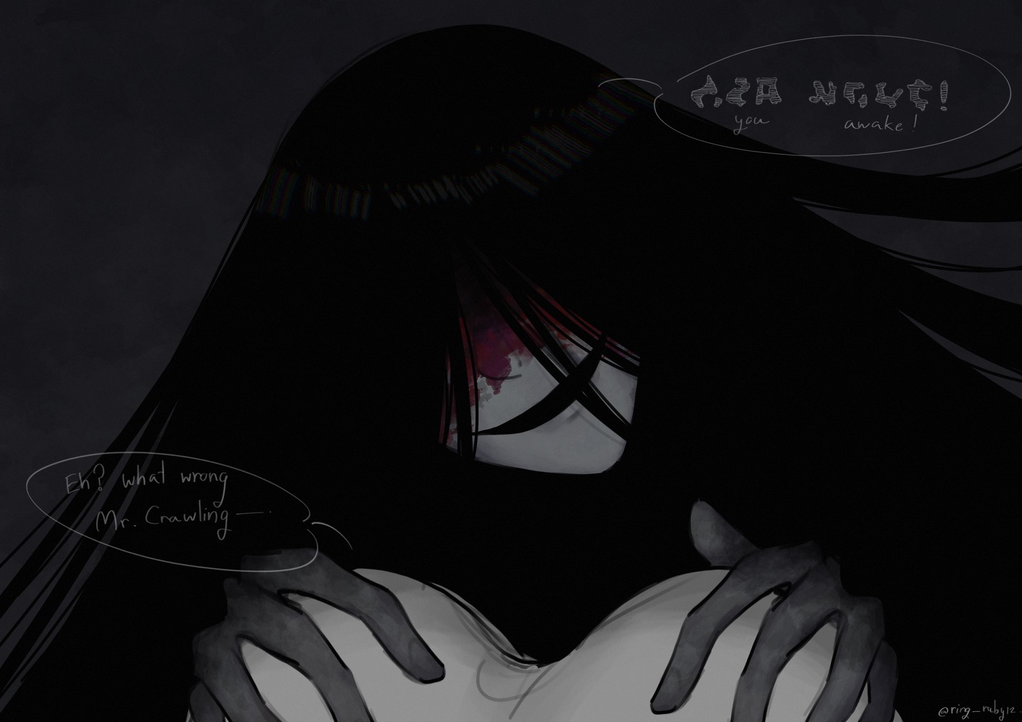 R᪥❥ on X: Im sorry but… 😔💗👉👈 (he hand ehhehh…) Homicipher  文字化化t.co7CiSfCaMM8  X