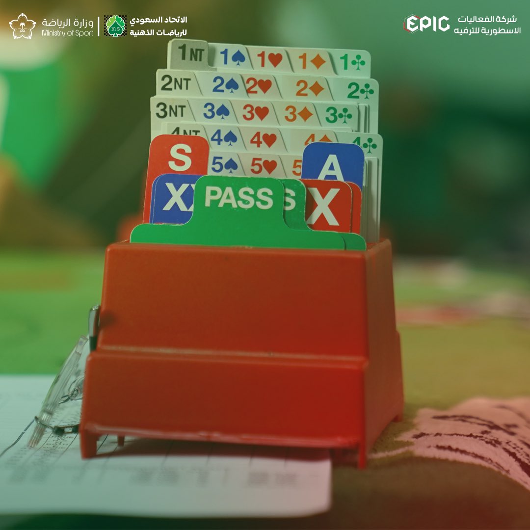 الاتحاد السعودي للرياضات الذهنية tweet media