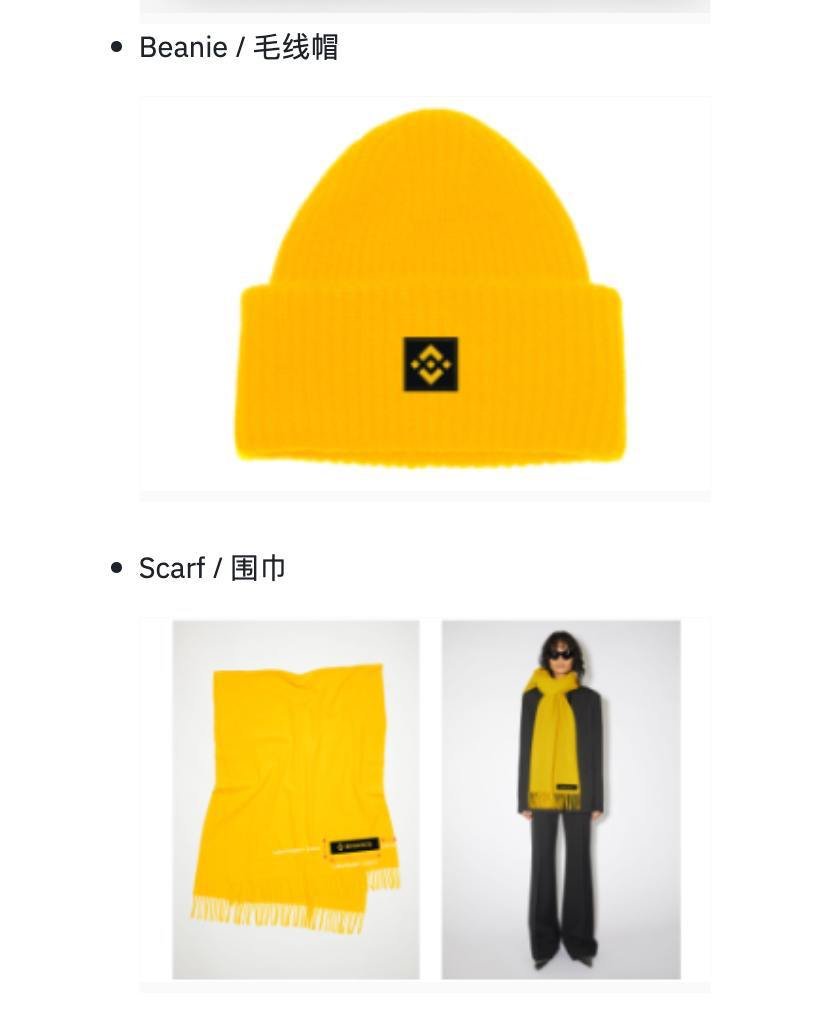 感谢币安提供5份周边！
感谢所有朋友一直以来的支持！
关注 @BINANCE 
关注 <a href="/siyizhisheng3/">思以智胜</a> 
随机抽5位朋友送！