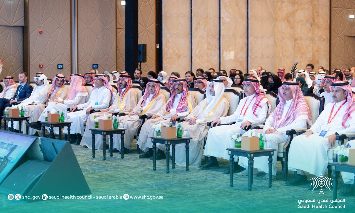 SHC_GOV's tweet image. نيابةً عن معالي وزير الصحة رئيس #المجلس_الصحي_السعودي؛ يفتتح مساعد وزير الصحة  د. محمد بن خالد العبد العالي أعمال #ملتقى_القلب_الوطني_الثالث، بمشاركة نخبة من المتحدثين والمتخصصين المحليين والدوليين في مجال القلب