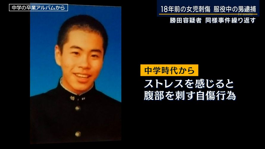 みっちぃ@ごじゃっぺ畑 (@mitimitimiti78) / X 