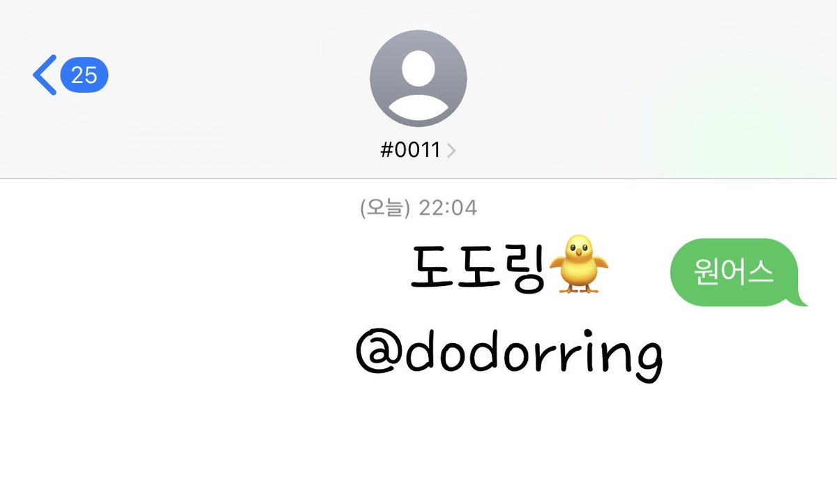 dodorring's tweet photo. 원어스 하이띵💪🏻💕

@official_ONEUS 

#원어스 #ONEUS #로드투킹덤 #ROADTOKINGDOM #로투킹_원어스_투표 https://t.co/ABCEw9dNIr