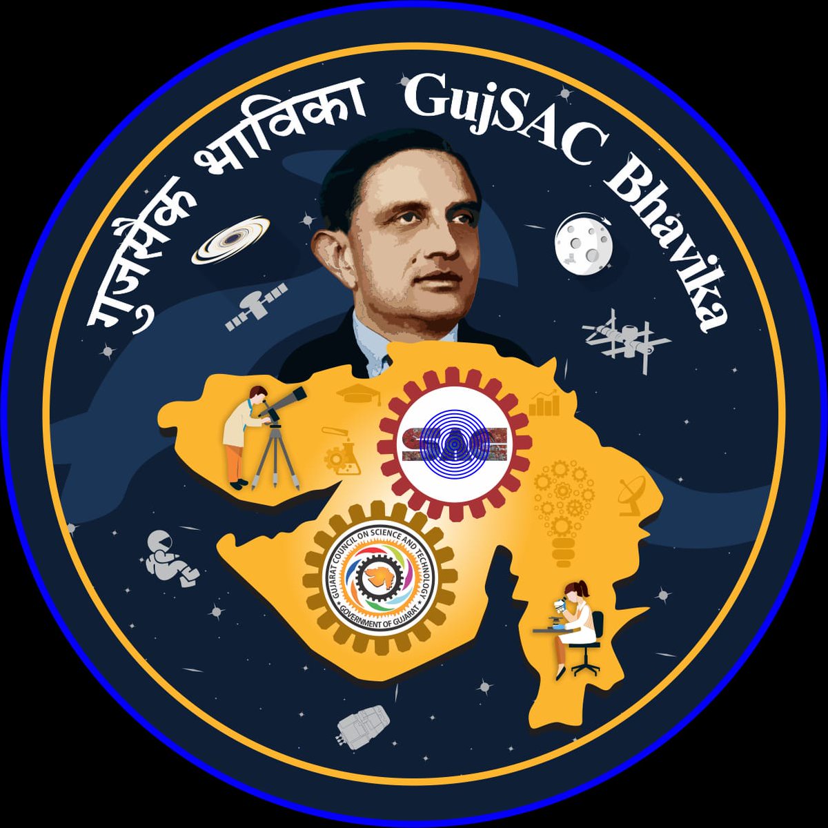 InfoGujcost's tweet image. Exciting opportunity for students studying in Class IX to XII !

Join #GujSAC BHAvi Vaigyanik KAryakram (BHAVIKA) – a collaborative program by #GUJCOST &amp;amp; #SAC-ISRO to inspire future scientists !

The program will be a #week-long residential program from 16th to 23rd November…