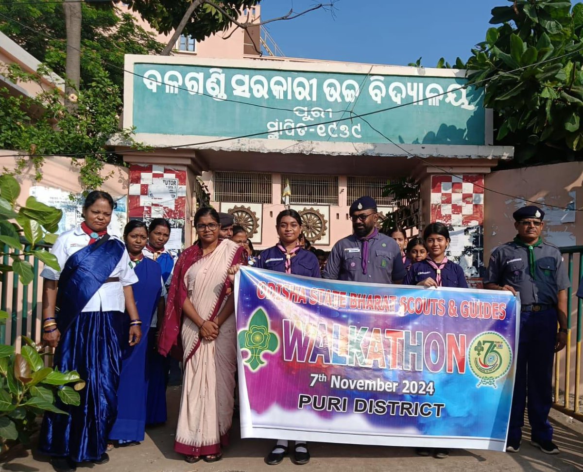 Debasis_puri's tweet photo. A Walkathon organised by PURI District BS&amp;G to celebrate the Foundation Day on 7th November.   @bsgodisha @bsgnhq @bsgindiaer @NtcBsg @bsg https://t.co/wSZCTW4y4b