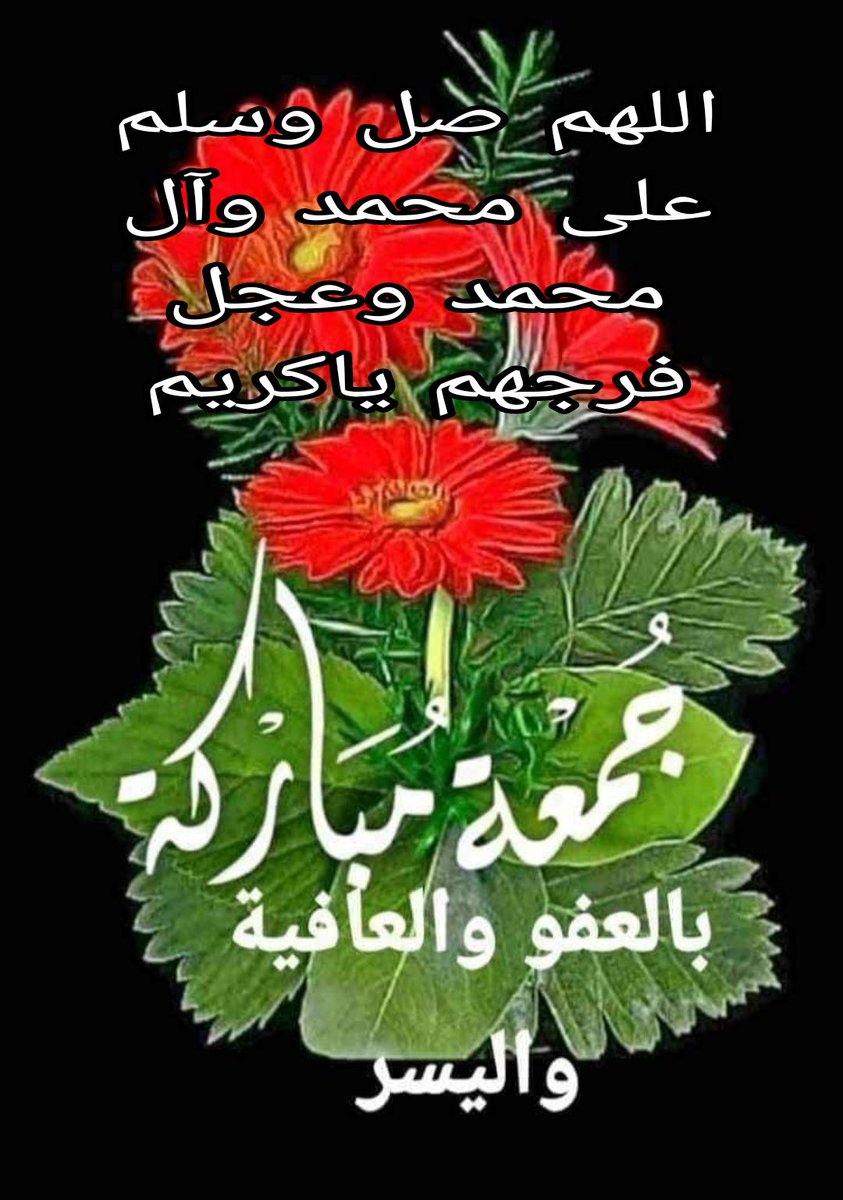 sadiqAlhalwachi's tweet photo. هل يُعقل فعلاً أن الكثير لازال يعتقد بجدوى كل هذه الرسائل المزعجة يوميًا؟ وهل فعلاً يظن أن أحدًا يقرأها؟ هذه ليست وسيلة للتواصل، ولا للتهنئة أو السلام،ولا تُقابل إلا بالتجاهل، ولو كان من بينها أمرًا مهمًا فلن يلتفت لها المتلقي بسبب كثرتها طيلة اليوم! https://t.co/kWTzhJGsyJ