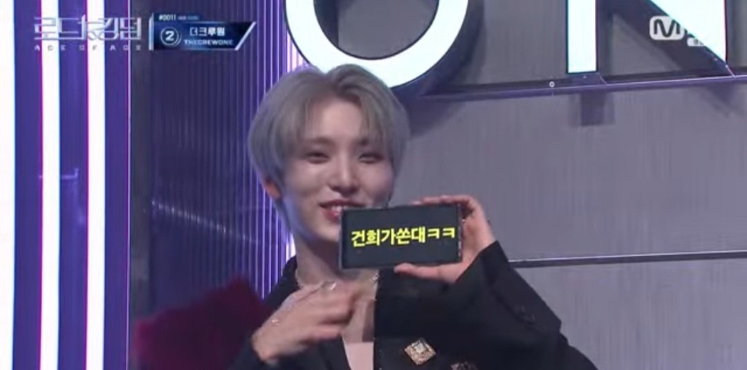 violetminkyunz's tweet photo. SO WHOLESOME 🥺💕
8TURN 🤝 Oneus https://t.co/It9jJWwn9n