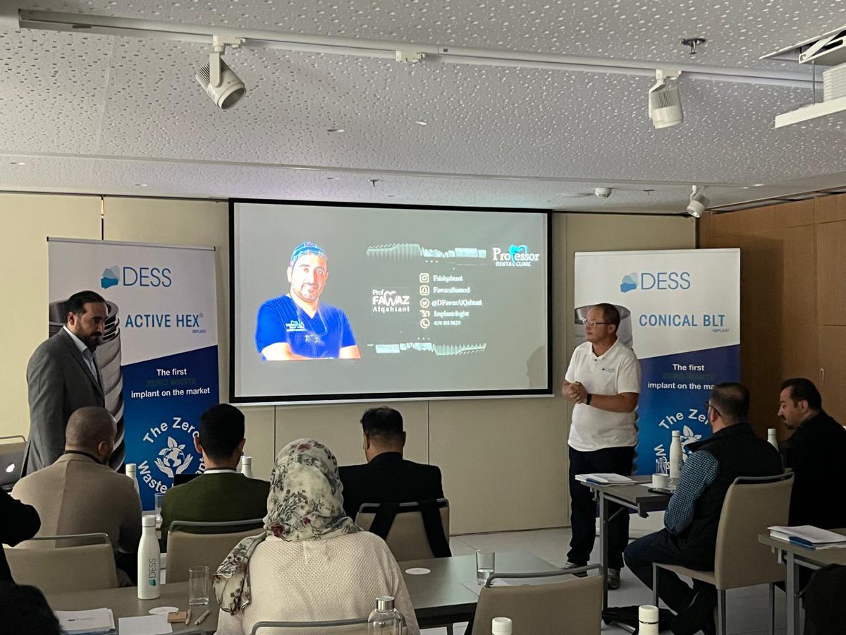 سعدت بتلقي دعوة و المشاركة  كمتحدث في ملتقى ديس ببرشلونه 🇪🇸 و اختياري من المملكة العربيه السعوديه كخبير علمي للشركة  (KOL)  Key Opinion Leader