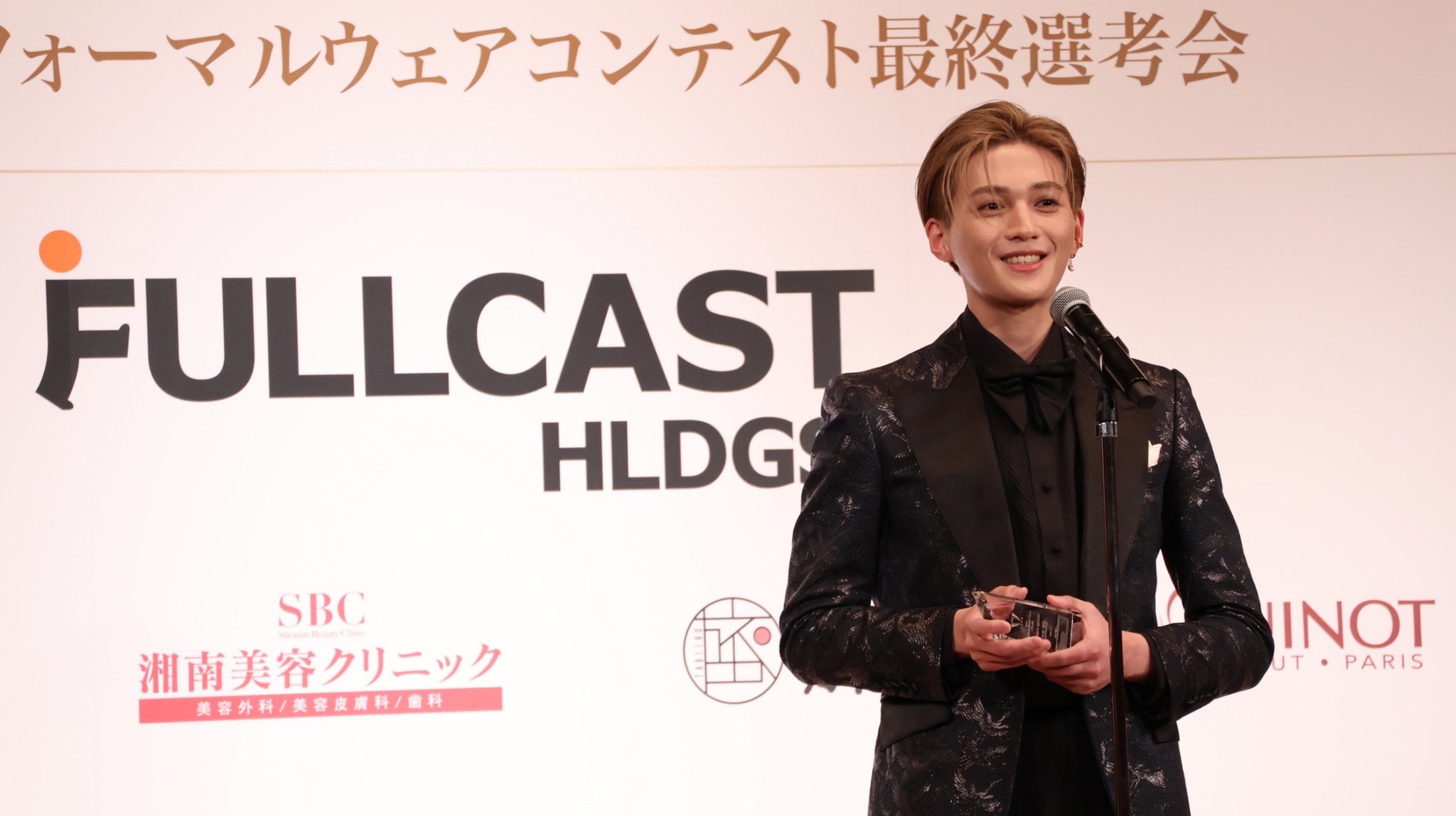 FANTASTICS from EXILE TRIBE on X: 