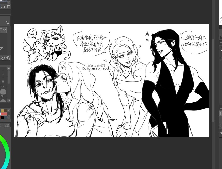 #PersonOfInterest 
先整一勺