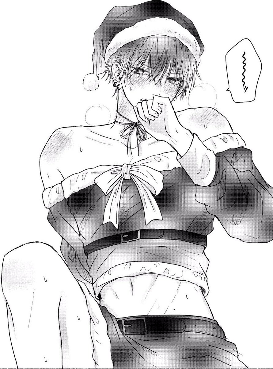 腹チラおおめ

#たまらないのは恋なのか 