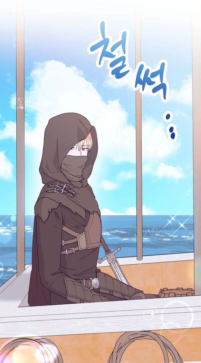 <사생아 공주로 살아남기> 98화 업로드 되었습니다! 마감하다가 업로드날인것도 까먹고 있었네요...!😂 이번주도 잘부탁드립니다!
💛page.kakao.com/content/597618… 🖤webtoon.kakao.com/content/%EC%82…