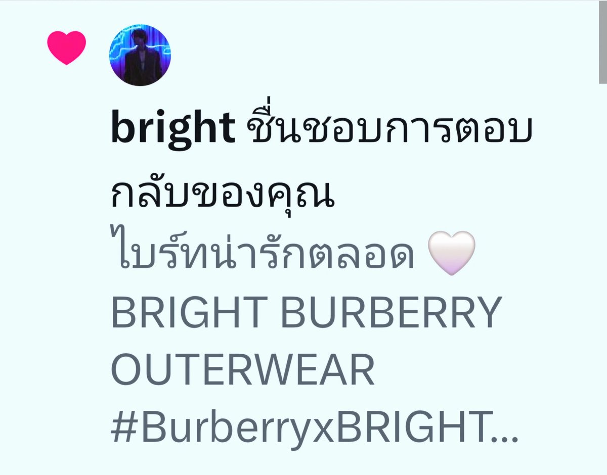 NNapul's tweet photo. จากที่ตามไบร์ทมาเกือบ 5 ปี และตามคนเดียว ยังยืนยันคำเดิมว่าไบร์ทน่ารักตลอด และวันนี้ไบร์ททำให้พี่น้ำตาซึม วันนี้พี่คงนอนยิ้มทั้งคืน รักนะครับ🤍 พรุ่งนี้ขอให้เพลงปังๆเป็นที่ชื่นชอบ LongShowers กันทั่วโลก
#bbrightvc 
@bbrightvc https://t.co/1VY5ujJaRC