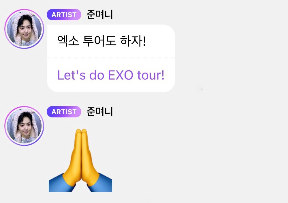 indiesh2o's tweet photo. no one deserves you, junmyeon... https://t.co/iyCO29vcOZ