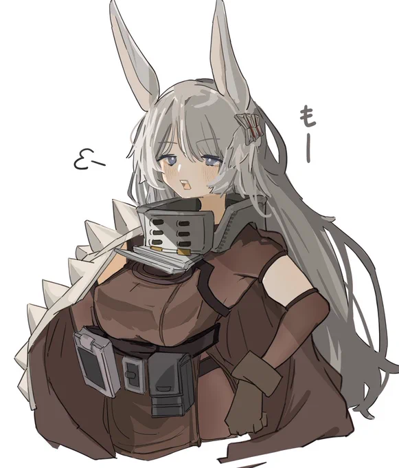 #サベージ #アークナイツ