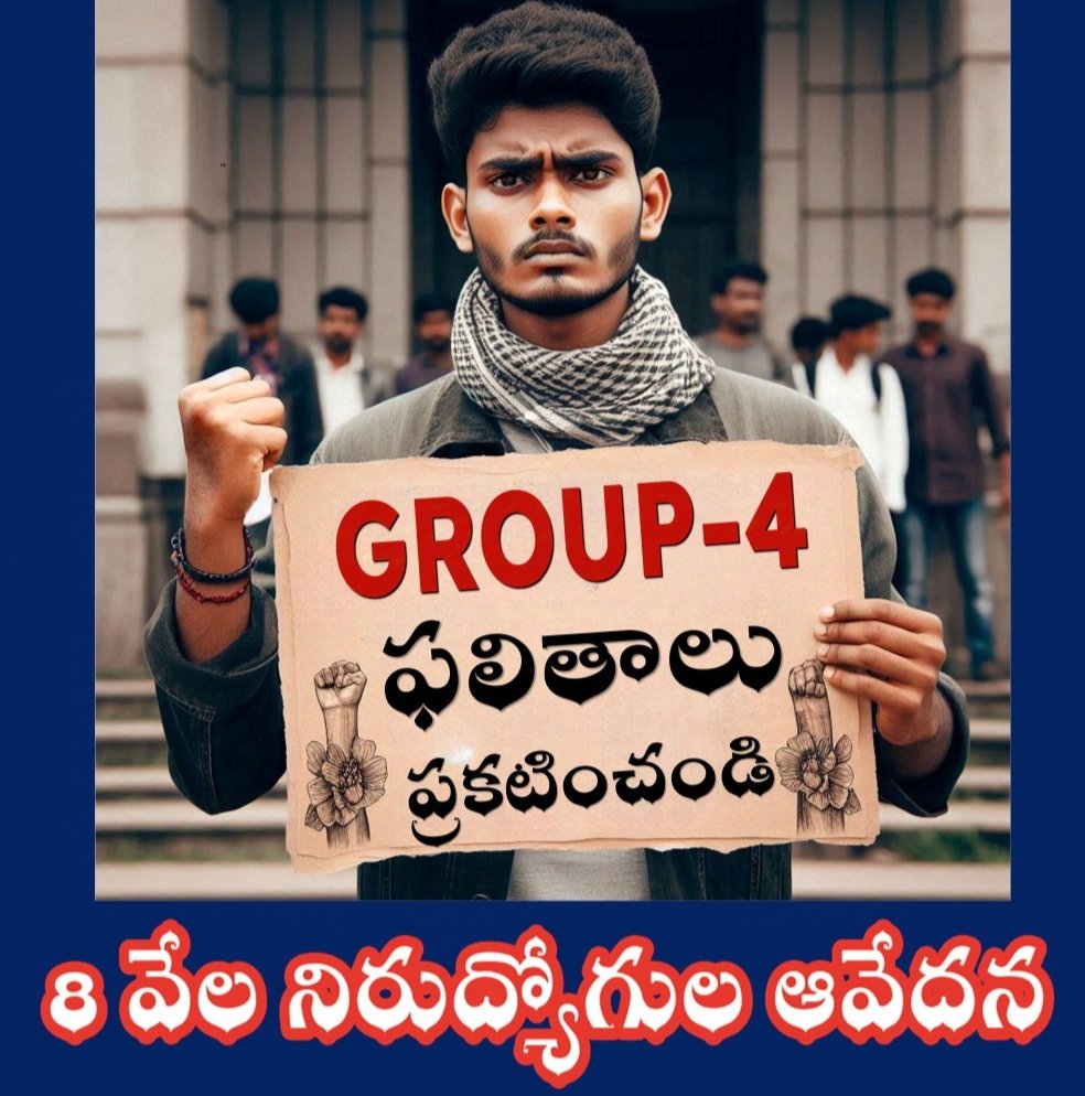 RCN_2016's tweet photo. @TeluguScribe https://t.co/osPaamZTul