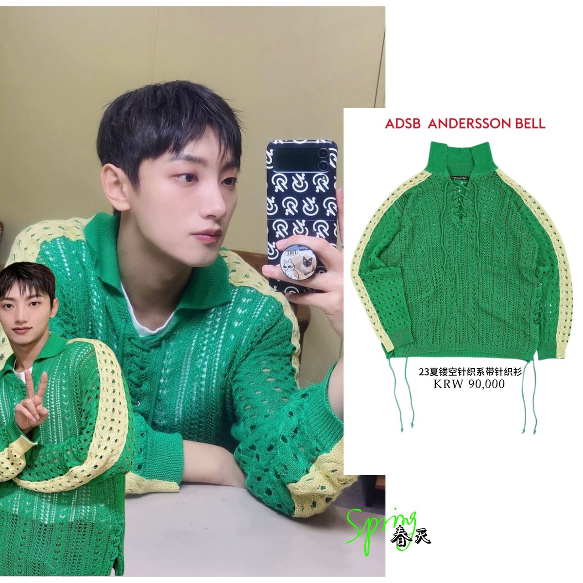 FashionVan28902's tweet photo. VANNER泳光241024/241025/241105. X同款.The same style as YONGGWANG.
#AnderssonBell #ADEAM #GRAILZ #ISTUNKST
投稿:春天(小红书)
@VannerOfficial
#VANNER #vannerfashion #泳光 #安泳俊同款 #영광 #배너 #YEONGGWANG (前段时间工作太忙了,抱歉) https://t.co/ccxltvBeCo
